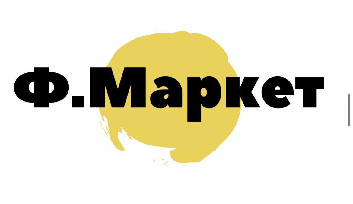 icon - /uploads/s/h/f/0/hf0w4jfeo5g0/img/full_KjYBVPkv.jpg